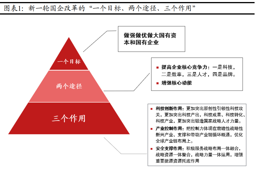 大众网一肖中特,深层策略设计解析_10DM137.133-3