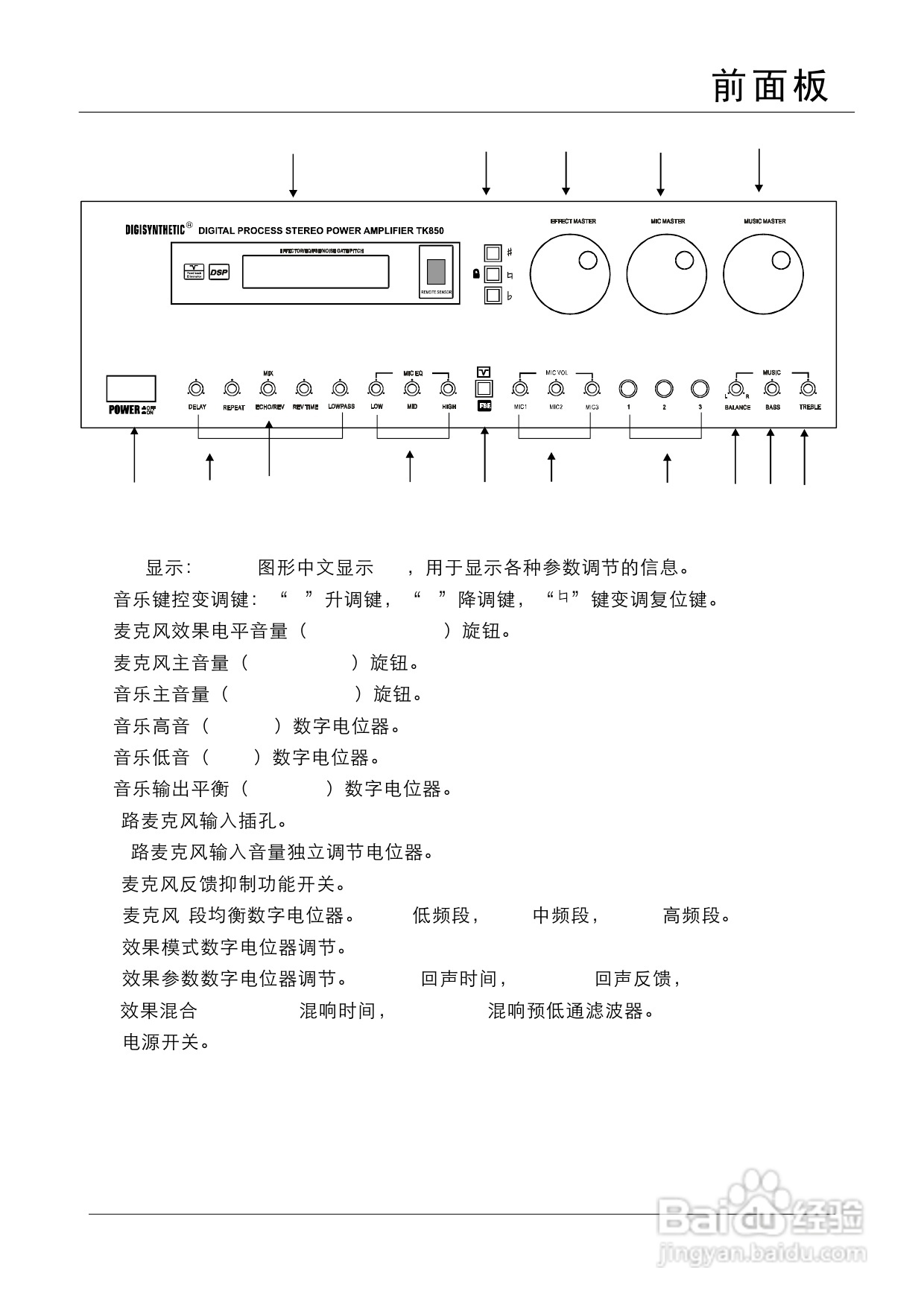 014936.cσm刘伯温查询最快开奖,专业解析说明_BT31.103-3