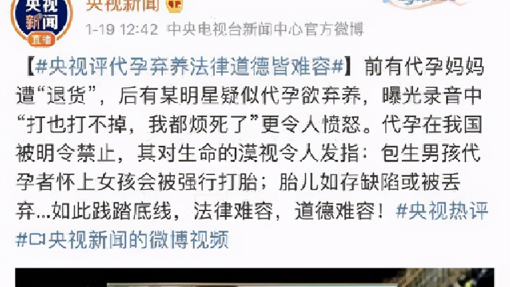 警惕色情陷阱，欧美内容需合法合规，远离不道德有害信息