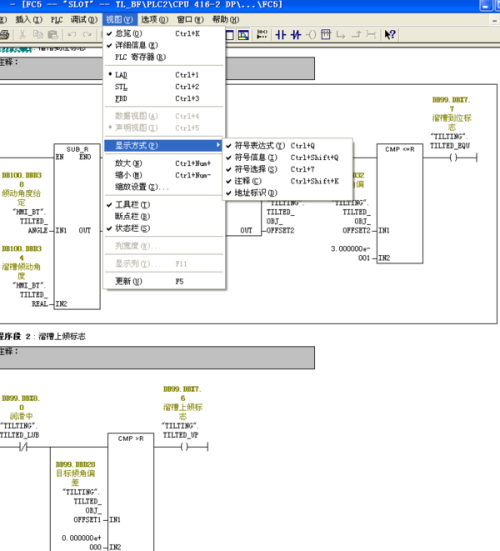 广东八二站82953ccm,实地研究解释定义_android41.246-5