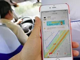 滴滴最新规定详解，乘车须知与注意事项🚖