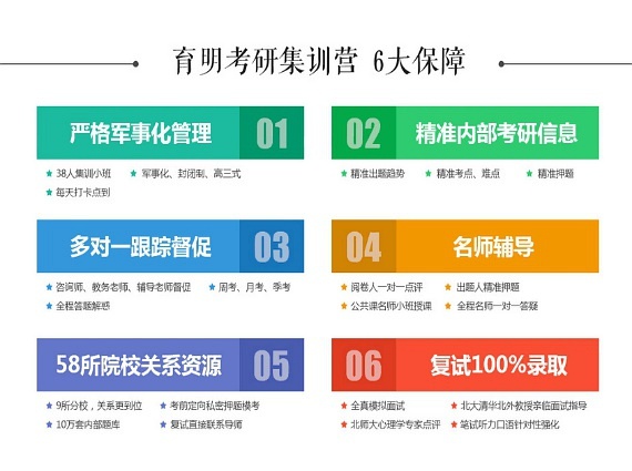 精准马料资料免费大全,灵活性方案解析_Device79.576-3