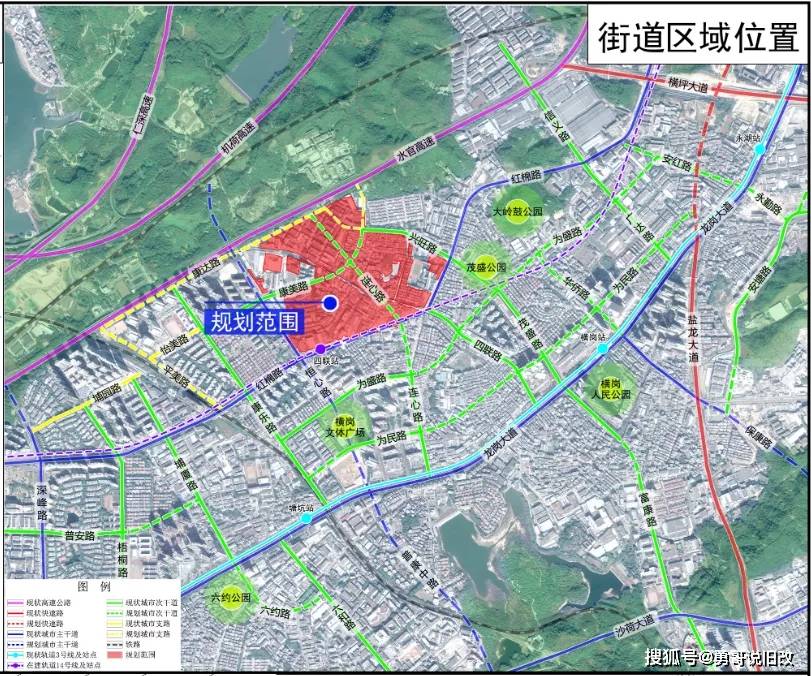 2024新澳好彩免费资料查询最新,全面分析说明_微型版53.379-1