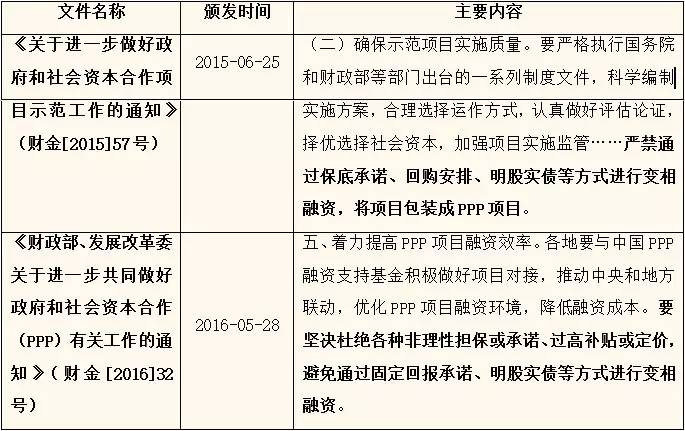 澳门今晚开特马+开奖结果走势图,稳定性执行计划_Lite5.874-5