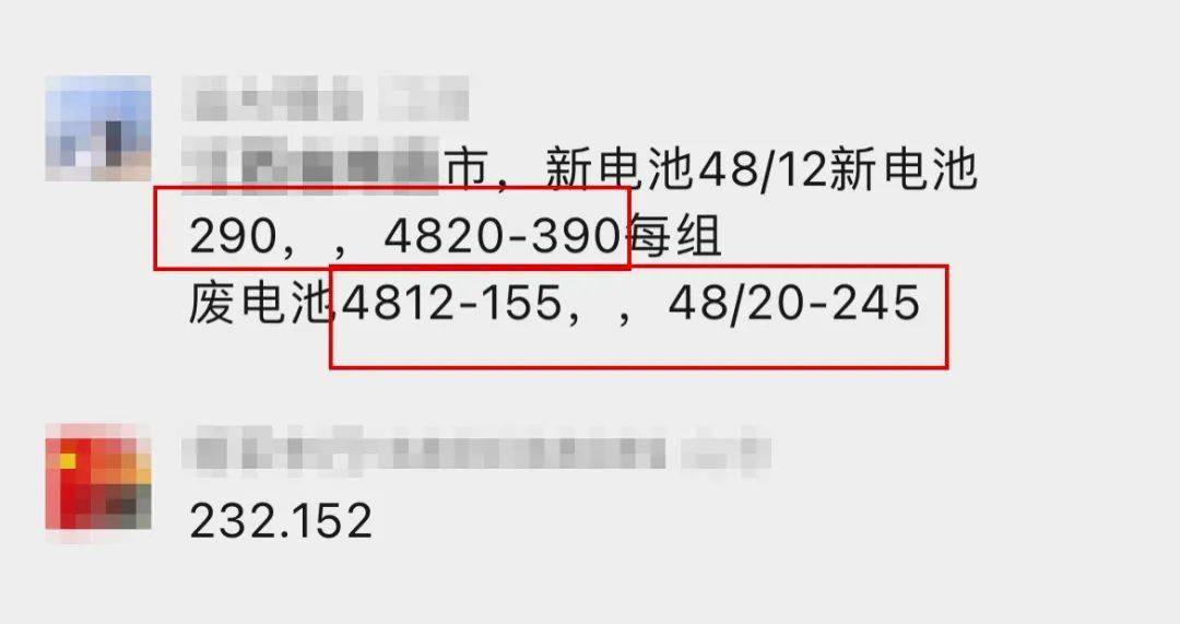 二四六香港资料期期准中特,数据导向实施_AP155.290-6