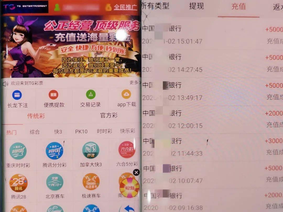 六合网彩站,科技术语评估说明_pack81.405-7