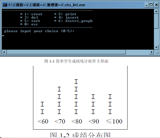 2024年12月6日 第137页