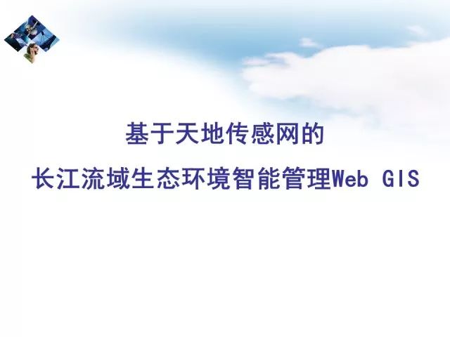 时代印记与情感流动，最新留言回顾与展望