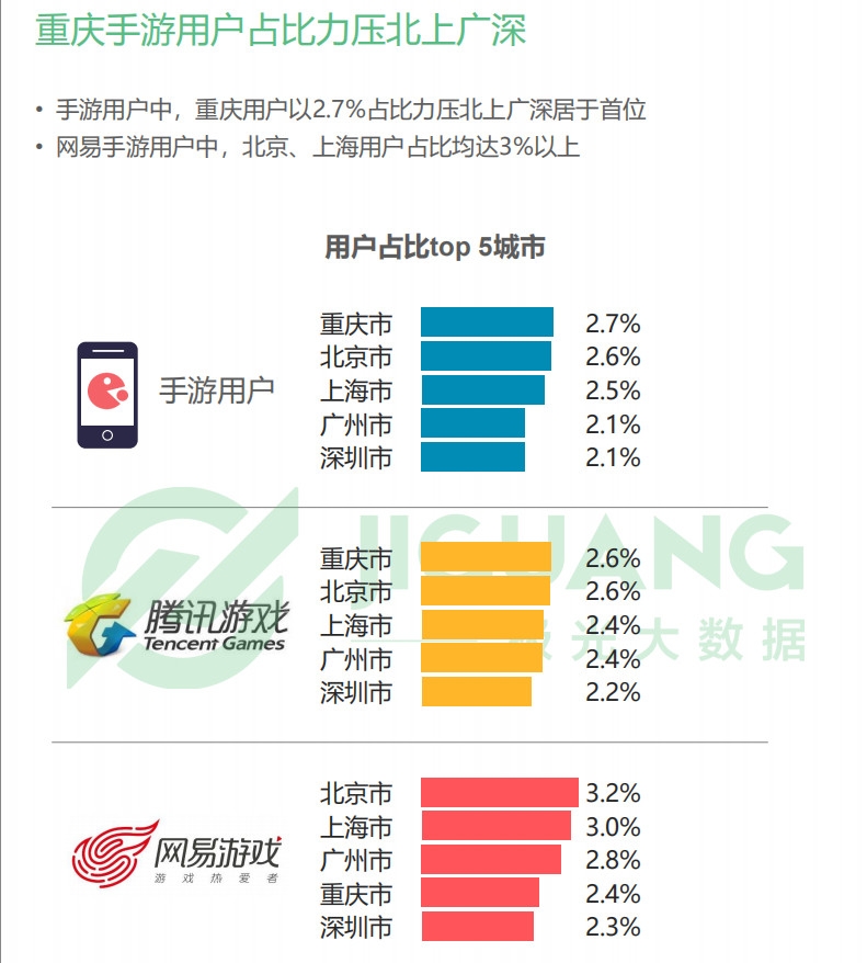 香港六开奖结果2024开奖,全面应用数据分析_静态版6.862-4