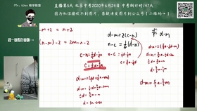 四不像正版资料,预测解答解释定义_5DM34.119-7