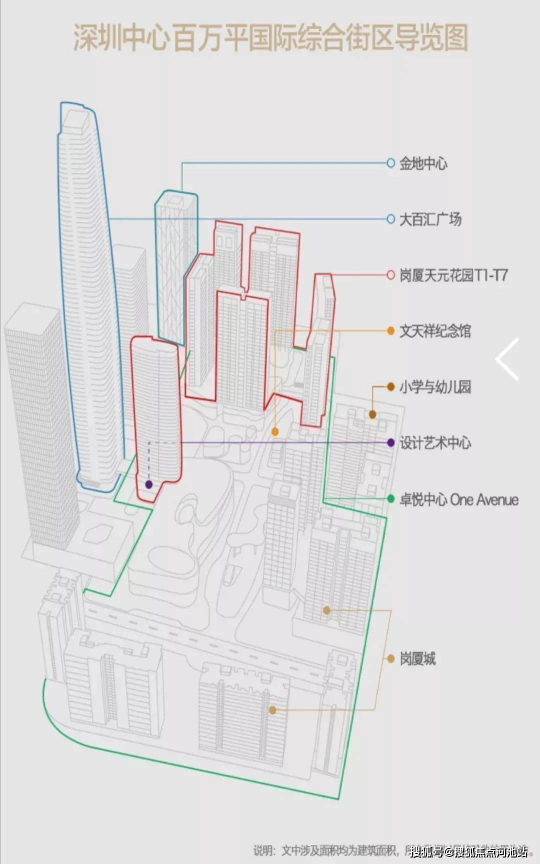 新奥门特免费资料大全193,实地设计评估解析_尊贵版99.519-9