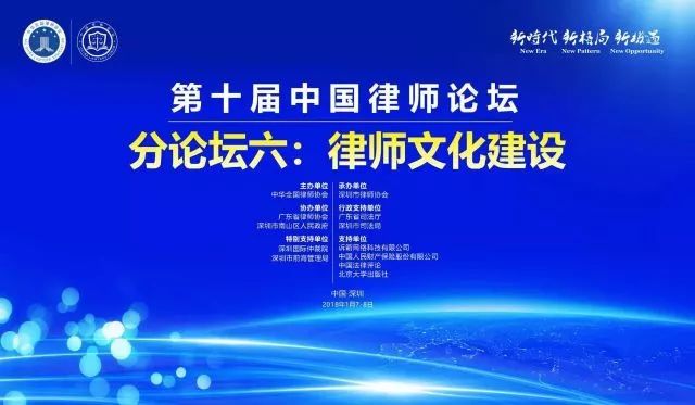 79456濠江论坛杀肖结果,实践解析说明_特供版192.513-7