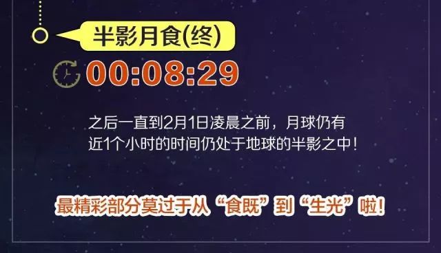 2024新奥今晚开什么号,创新解读执行策略_Advance162.388-4