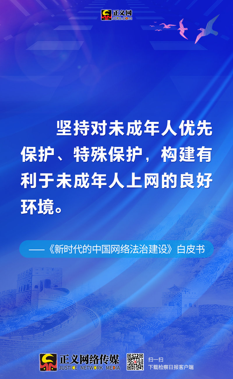 新澳门正版更新资料,可靠操作方案_手游版198.654-9