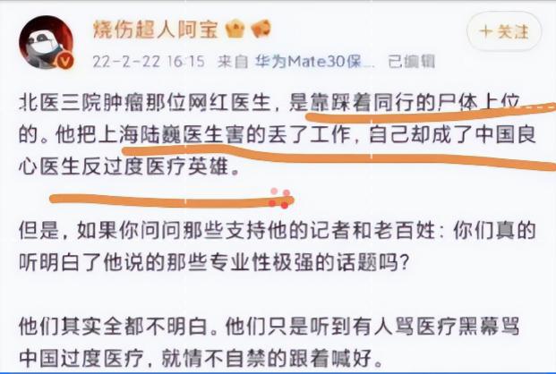 最新假药事件揭秘，真相揭晓，社会警钟长鸣