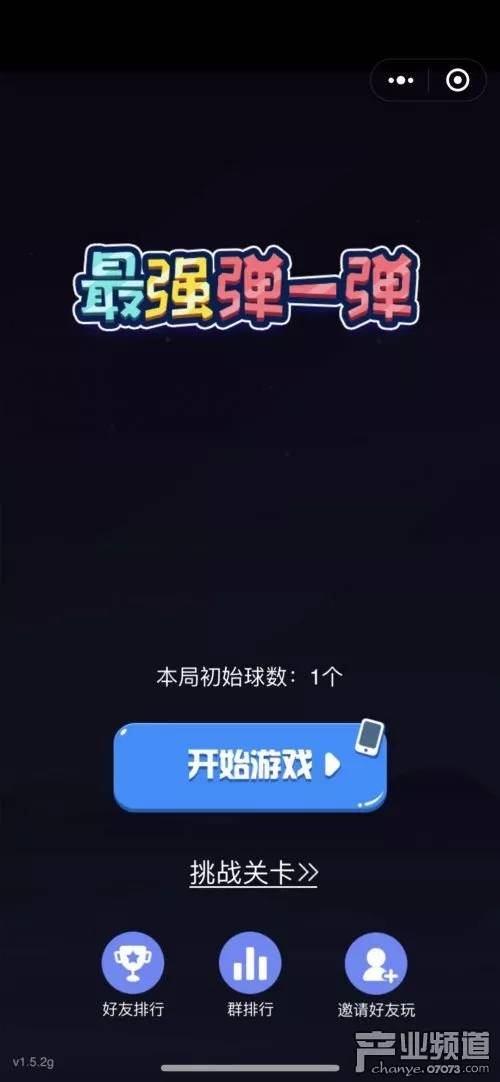 一肖100%中,环境适应性策略应用_手游版155.722-9