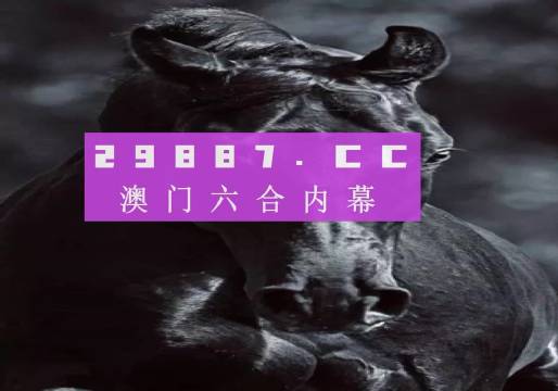 澳门天天彩开奖结果记录,前沿研究解析_tShop95.920-1