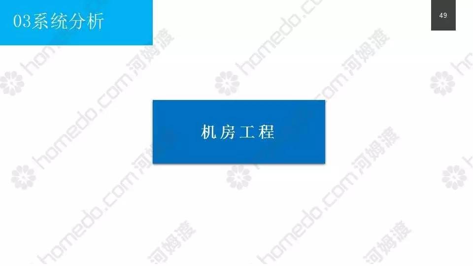 六合资迅网,精细设计解析策略_Windows45.440-8