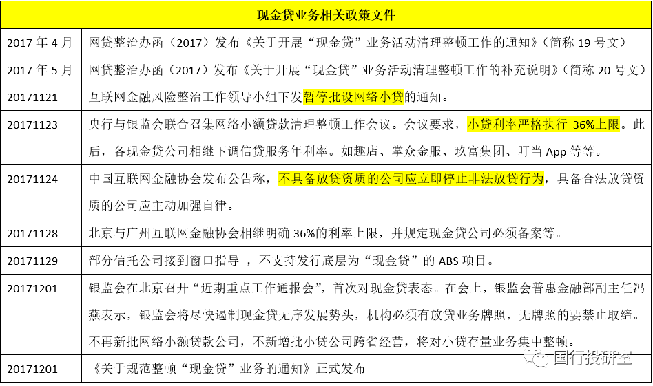 澳门神算子免费网址,全面评估解析说明_复刻款97.922-3