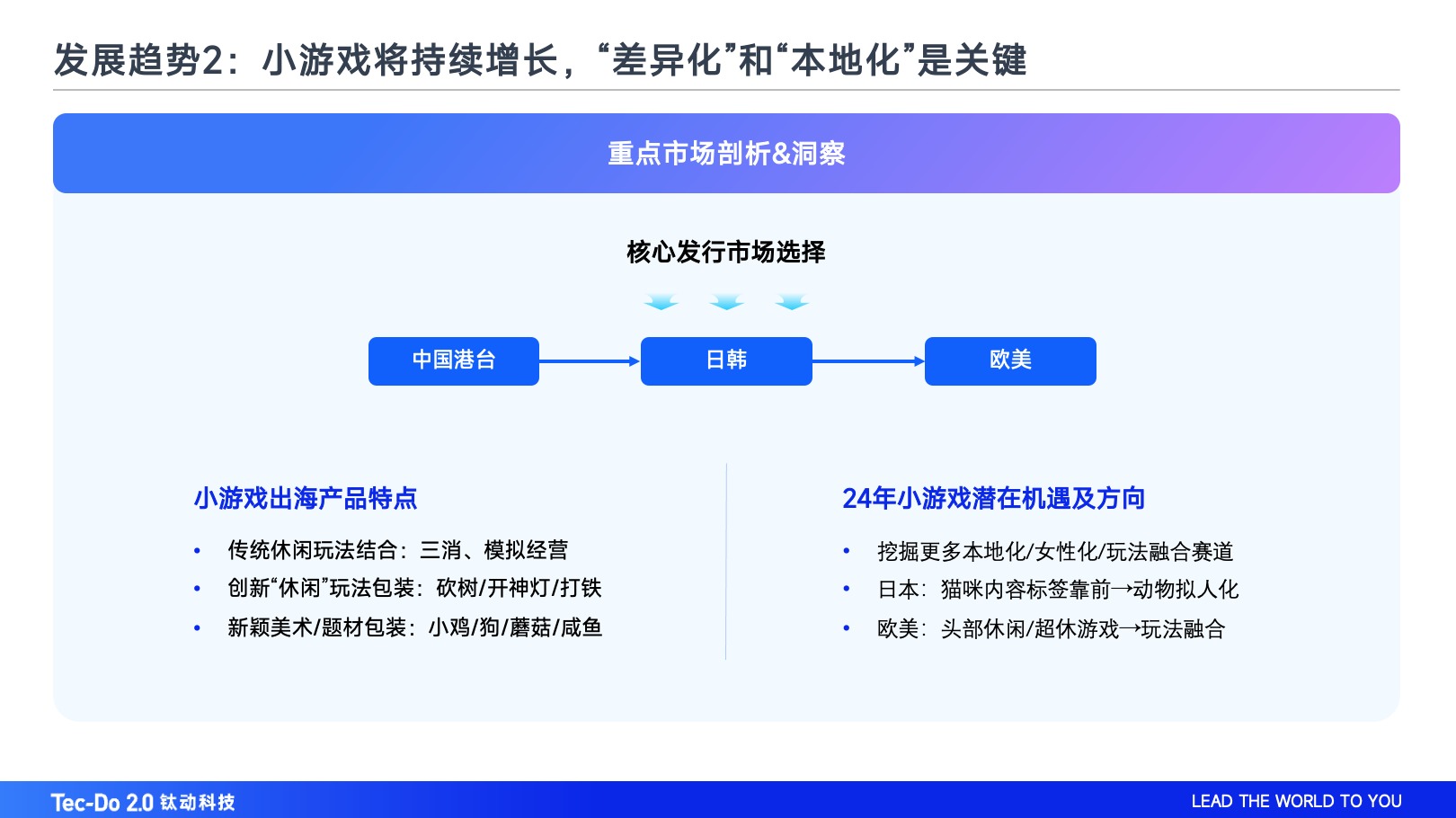 澳门大众网官方论坛,迅捷解答问题处理_创新版67.108-6