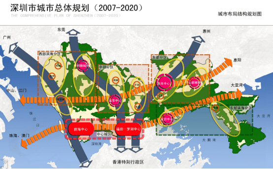 500308.cσm新版跑狗图2024年,清晰计划执行辅导_SHD24.344-8