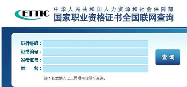 香港挂牌正版挂牌自动更新,快速计划设计解析_交互版168.929-5