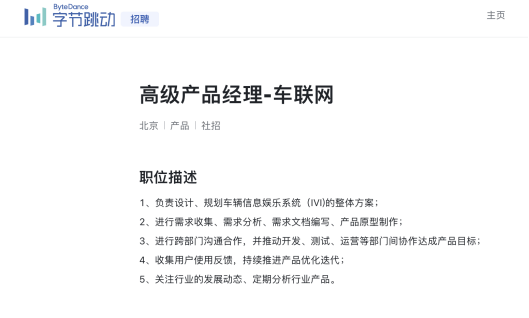 最新域名资料揭秘，自然美景的治愈之旅探索