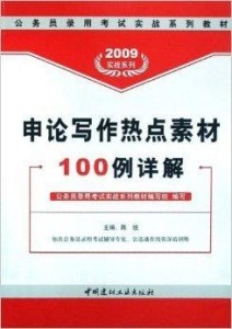 2024最新奥马免费资料大全,深入挖掘解释说明_WEN58.994体验版