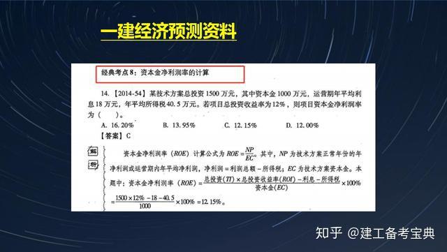 新澳门天天码资料,快速解答方案实践_VHG83.366创意设计版