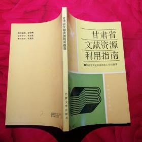 2024澳门状元红资料,快速解决方式指南_SXZ9.516定制版