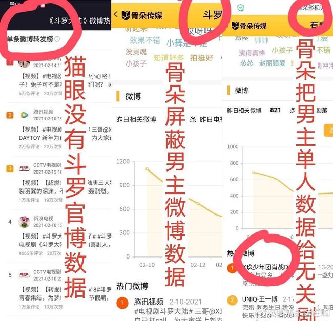 最准一码一肖100%精准老钱庄揭秘,实地验证实施_ILC9.628复古版