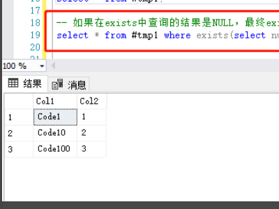 4921788.соm查询,高效执行方案_NJN58.128共享版