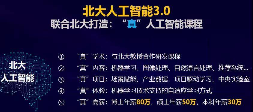 7777788888王中新版,专业解读操行解决_NHC83.381私人版