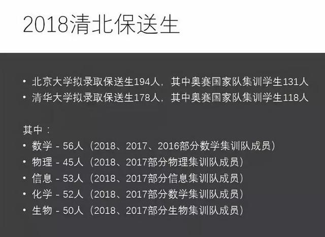 2024新奥门免费资料,现代化解析定义_AER9.471数字版