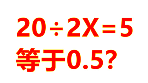 鸡犬不留 第4页