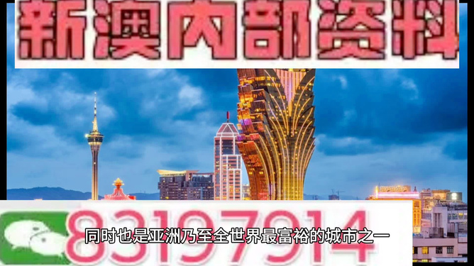 澳门最精准资料龙门客栈,物理学_VDJ9.346习惯版