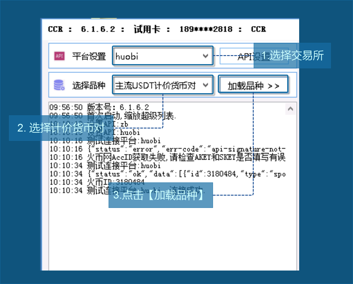 一肖一码,仿真方案实施_THI9.583供给版