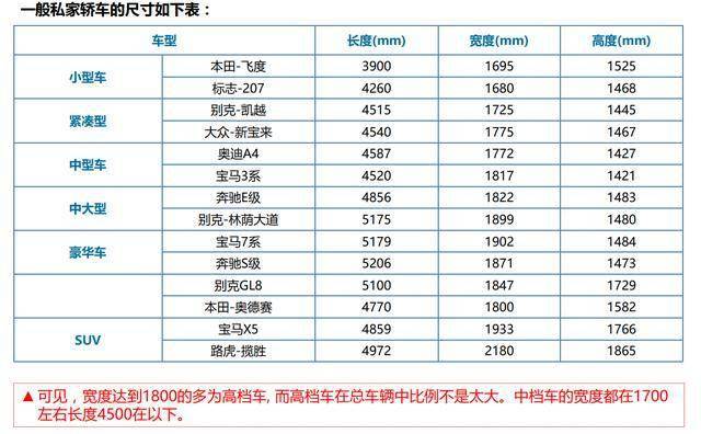 2024年新奥历史开奖号码,策略优化计划_TUB9.467工具版