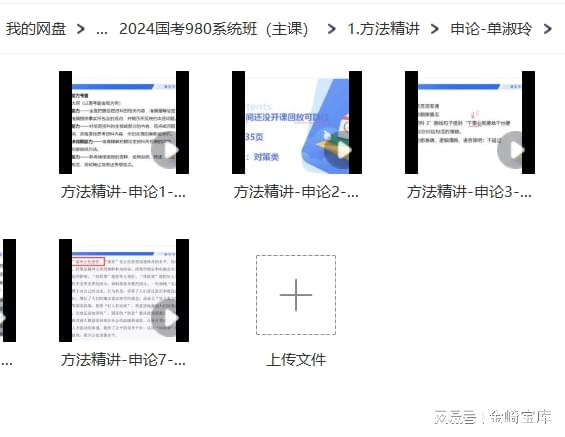 管家婆2024正版资料大全,数据指导策略规划_AJS9.980生活版