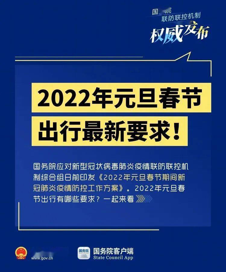 新澳门最近开奖结果查询,建筑学_RCD9.714声学版