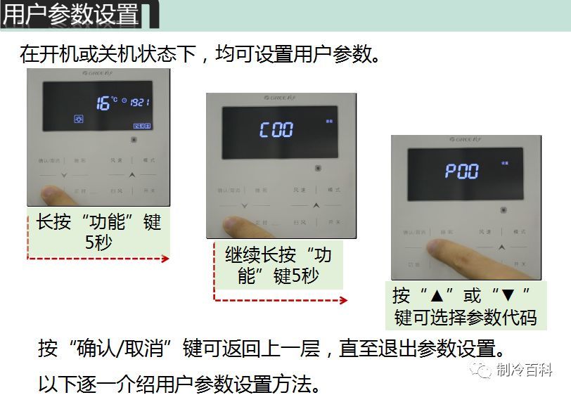 鬼故事最新，创作指南与技巧揭秘