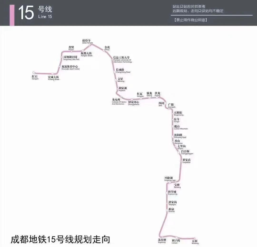 成都地铁线最新线路图,重磅更新成都地铁线最新线路图🚇