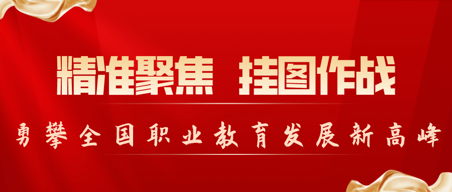 朝阳镇招聘网最新招聘信息，开启职业新征程！