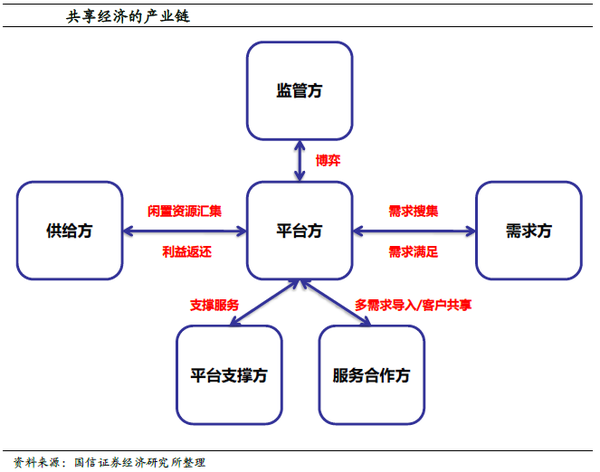 2024年12月8日 第162页