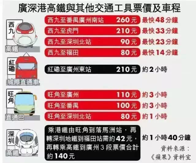 2024香港今晚开特马,持续改进策略_定制版96.501