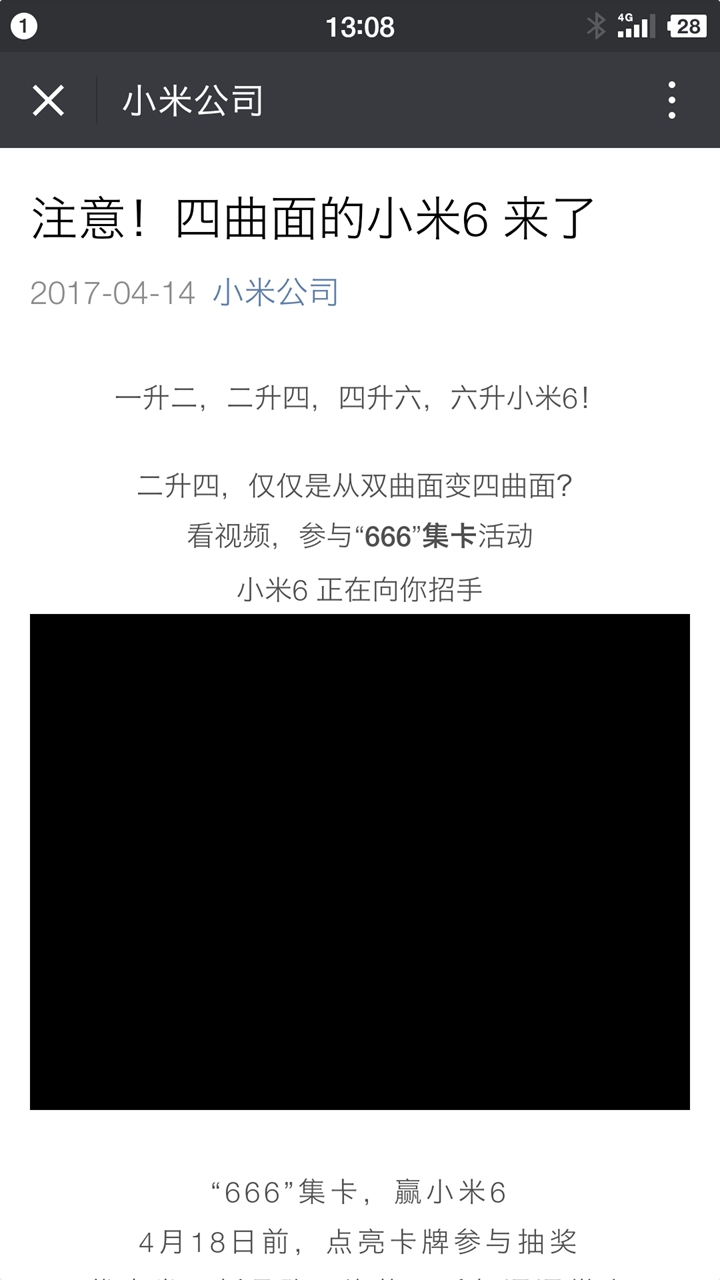 香港二四六开奖资料大全,微厂一,科技成果解析_流线型版31.683