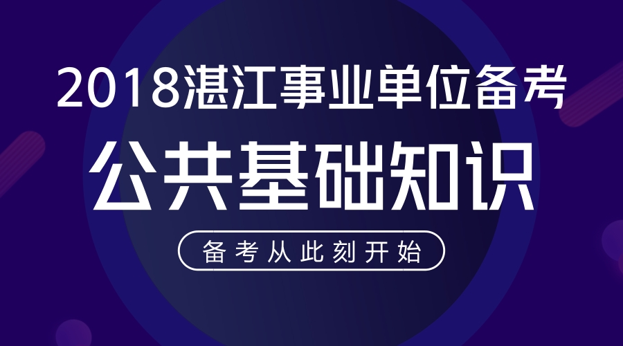 2024年12月8日 第154页