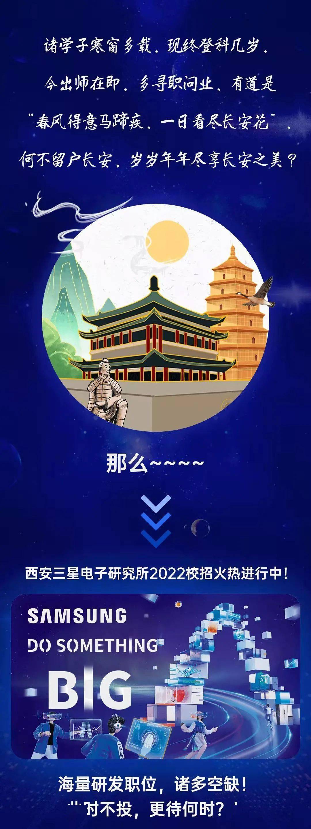 盲人摸象 第4页