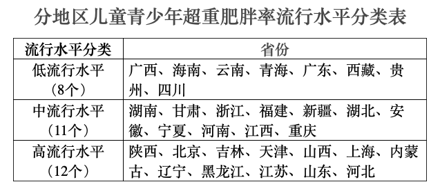 香港三期内必开一肖,担保计划执行法策略_携带版98.325