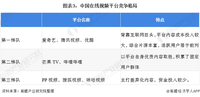 2024年新澳开奖结果开奖记录,深入登降数据利用_影视版33.923